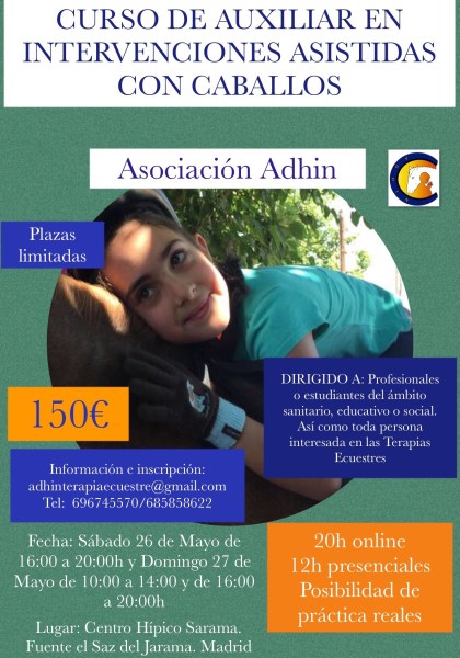 A0E6A40E-5EA3-4A3E-A0ED-6C3C367DAE56